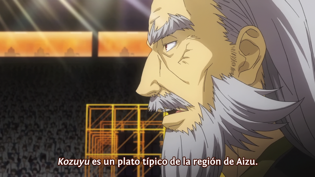 Shokugeki no Souma: Ni no Sara (Ñyuum)